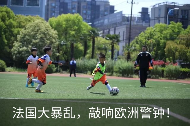 法国大暴乱，敲响欧洲警钟！