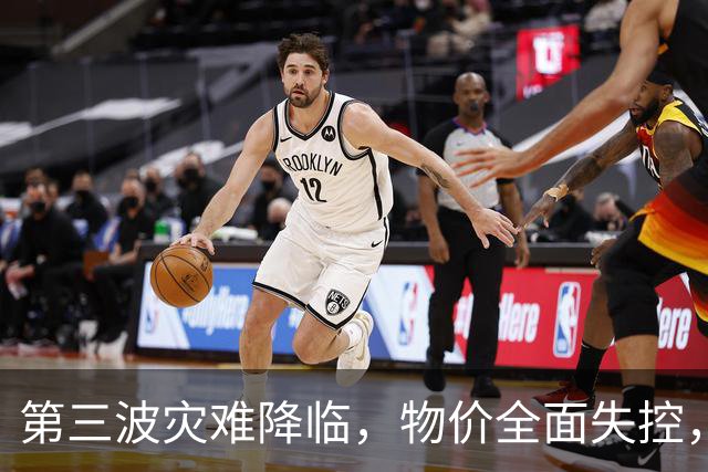 第三波灾难降临，物价全面失控，中美双双撒手，日本经济走到头